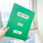 청 스프링화일 10입 HE637