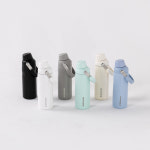 스탠리 스탠리1913 아이스플로우 에어로라이트 패스트플로우 473ml