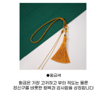 공예 빈티지 비즈 옥고리 노리개 초록색