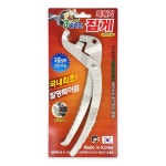 안전 D 집게 뚝배기 3중 명신정밀