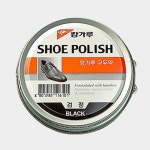 캉가루고체구두약100g