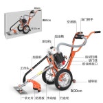 주행식 예초기 엔진 동력 기 보행식 긴풀 전정기 깍기 자주식 투톱