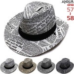 이럭셔리클럽 영문프린트 마 카우보이 등산 여름 모자- 사이즈 조절용 56 CAP190376