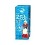 동원에프앤비 덴마크우유 대니쉬 the 건강한 우유 200ml