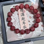 천연 보리수 뿌리 구슬 팔찌 불교 묵주 행운의 보석 조각