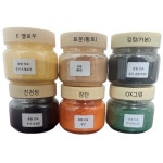 분말 안료 E엘로우 1개