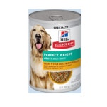 힐스사이언스다이어트 퍼펙트 웨이트 스튜 야채 닭고기