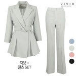 비비드시크릿가너 VIVID SET 여성 여름 벨트자켓 부츠컷팬츠 세트