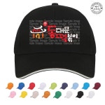 모자맞춤 야구모자제작 분식집모자 기념품모자 단체모자 인쇄무료변경 어른용 사이즈 백색 ATCV-043 TJI-1741