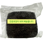 커피찌꺼기 점토 재활용 커피박 클레이 놀이 환경교육 키트 커피박 점토 100g 1개