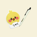 하비스 보석십자수 유아 명찰 어린이집 이름표 만들기