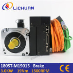 Lichuan 서보 모터 CNC 기계용 23 비트 인코더 브레이크 3 상 35Nm 1500rpm 5 5KW AC380V