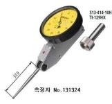 미츠토요 미츠토요 다이얼 테스트 인디케이터L1 37 4 L2 33 9 513-414-10T