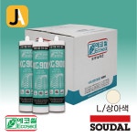 동양실리콘 수달 동양실리콘 에코씰 무초산 실리콘 L 상아색 박스 25개입 KG900