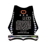 크리스탈상패B 17 19 5