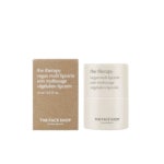 더페이스샵 더테라피 비건 멀티 립세린 15ml
