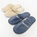 남녀공용 모던 극세사 슬리퍼 거실화 실내화 손님용