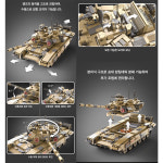 바니랜드 카다 메인배틀 탱크 블럭 T 90 1722pcs 레고 호환 블럭 탱크블럭 탱크레고 탱크블록