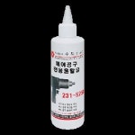 잉가솔랜드 에어툴오일 EA 231-S250 4