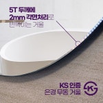 타원형 LED 욕실거울 인테리어 화장대 조명거울 VTZ501