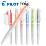 파이롯트 지워지는 프릭션 라이트 내추럴 형광펜 각인 인쇄