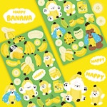 아트박스 우피 우피 happy happy 해피 바나나 스티커
