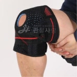 탁구 축구 웨이트 데드 무릎 보호대 1P 농구 러닝 달리기 노인용 운동 배구