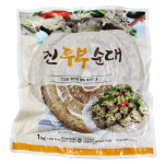 전통순대 1kg 찹쌀순대 1kg 두부순대 1kg