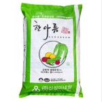 원예용상토 상토 퇴비 흙 분갈이용 조경 한아름 50L