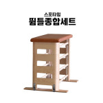 스포타임 뜀틀종합세트