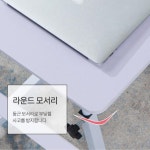 바퀴달린 책상 쇼파 침대용 1인용 보조 이동식 테이블