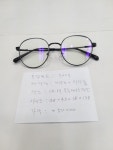 블루라이트 안경 티타늄 SMH 안경
