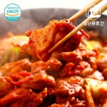 춘천 양념닭갈비 1kg 1팩 당일생산