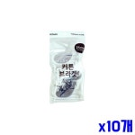 x10개 커튼 심플 2 3x4 3x6 브라켓 커튼부자재