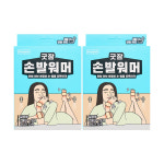 동국제약 동국제약 굿잠 손발워머 