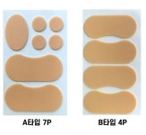 구두 발 뒤꿈치 까짐 뒷꿈치 물집 방지 패드 10매