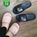 컴텍시스 나르미 로고인쇄 EVA 통성형 슬리퍼 S7154869