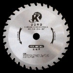 금강초경 팁쇼 철공용 9