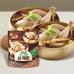 도드람 도드람 통으로 두마리 하나로 삼계탕 2kg x 2팩