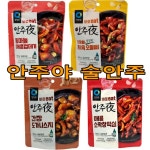 안주 야 통마늘 매콤껍데기 제육오돌뼈 간장 도가니스지 매콤 소막창떡심 맥주 소주 막걸리 안주 160g 1개