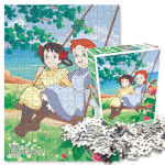 300피스 머리앤 직소퍼즐 DIY 나무그늘아래