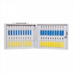 코스코엠알오 열쇠보관함 40P KSM4128