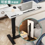 높이조절 이동식 사이드테이블 침대 옆 접이식 높낮이 리프트 노트북 책상 협탁 간이 식탁 USB