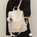 건강드림 마름모 패턴 키링 백팩 urd336