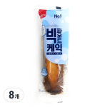에스피씨삼립 삼립 삼립 빅 파운드 케익 프리바이오틱스 롱 케이크 150g 4개