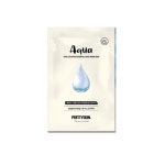 프리티스킨 토탈솔루션 에센셜 시트 마스크 아쿠아 23ml