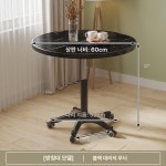 이동식 소형 바퀴달린 원탁 테이블 책상 원형 대리석