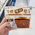두레식품 두레식품 두레 맛나 편육 350g 아이스박스포장