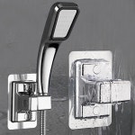 욕실 샤워기 고정 걸이 홀더 무타공 헤드 거치대 2P