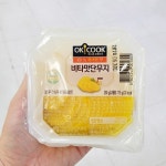 오케이쿡 비타맛 단무지 250g 아이스박스포장